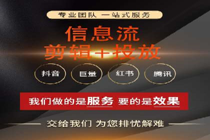百度竞价成功案例：月收益翻倍
