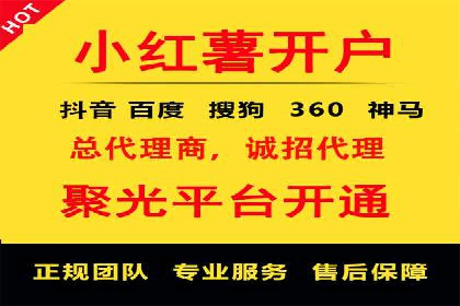 谷歌竞价案例：中小企业广告投放实战